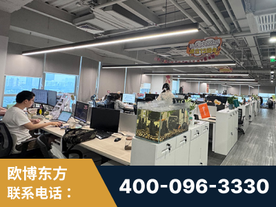 邯郸-企业展示图